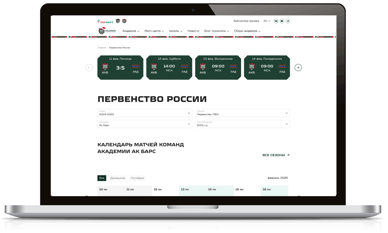 Дизайн карточки