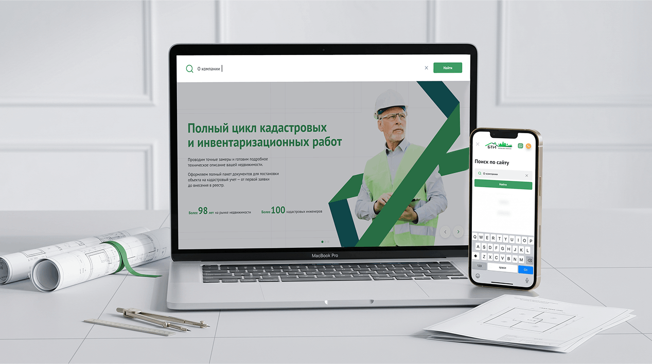Дизайн карточки